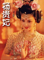 欧美淫伦