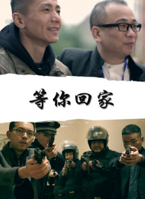 国产看片在线